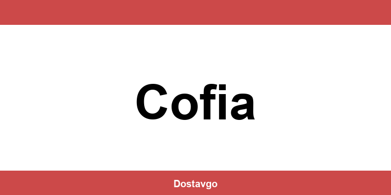 Телефон и офиси на Спиди в Сofia (Sofia)